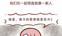 挤母乳视频,温馨育儿瞬间