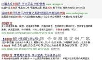 久久永久免费视频,久久永久免费视频，开启全新观影体验