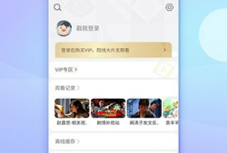 免费视频在线,轻松获取海量优质内容攻略