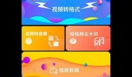 视频免费视频,如何轻松获取海量优质内容