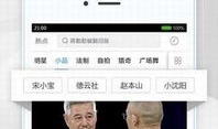 草久在线视频,揭秘虚拟世界中的青春记忆与情感纠葛