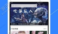 在线观视频免费观看,揭秘免费观看视频的奥秘