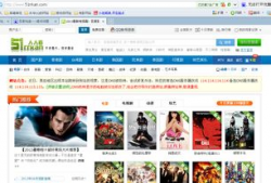 优酷视频网页版,畅享海量影视资源，轻松追剧观影指南