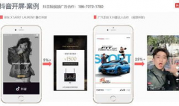 产品介绍视频,视频揭秘全新产品功能与优势