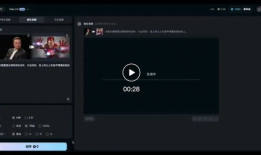 外网视频,探寻背后故事与启示