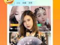 免费视频直播,开启全民互动新时代