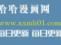 黄漫视频,网络亚文化现象背后的心理与社会影响