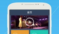 乐播视频,畅享视听盛宴，解锁精彩瞬间