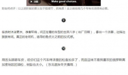 套路视频,揭秘网络陷阱与防范技巧