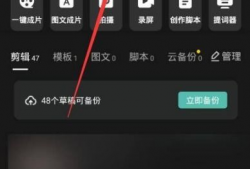 视频提取图片,从动态画面到静态精华