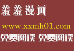新sss视频在线,揭秘科技前沿，探索未知领域