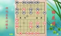 梅花谱全集讲解视频,探秘古琴梅花演奏艺术精髓