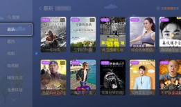 综合视频,多角度展现精彩瞬间