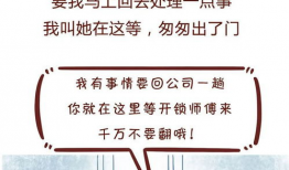 挤母乳视频,温馨育儿瞬间