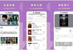 av视频免费,揭秘免费AV视频背后的真相与风险