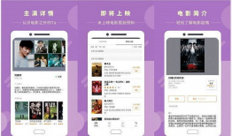 av视频免费,揭秘免费AV视频背后的真相与风险