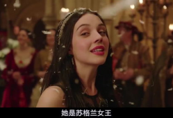 女王调奴视频,一场权力与欲望的较量
