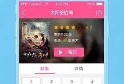97视频网站,热门内容与用户互动的盛宴