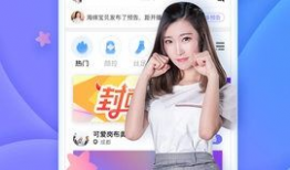 新sss视频在线,揭秘科技前沿，探索未知领域