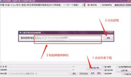 怎么做短视频,轻松上手，打造爆款内容