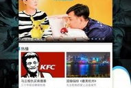 久久视频免费观看,揭秘久久视频免费观看的独家魅力