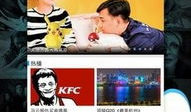 久久视频免费观看,揭秘久久视频免费观看的独家魅力