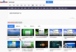 怎样下载网页上的视频,一键掌握的视频下载技巧