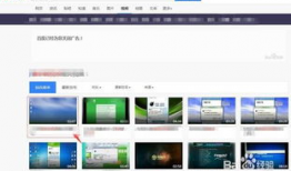 怎样下载网页上的视频,一键掌握的视频下载技巧