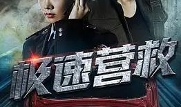 黄漫视频,网络亚文化现象背后的心理与社会影响