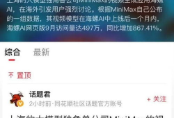 国产综合视频,多元文化融合下的视听盛宴