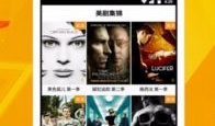 小说视频图片,穿越视觉的奇幻之旅