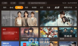 av视频免费,揭秘免费AV视频背后的真相与风险