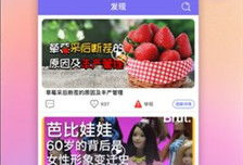 在线观视频免费观看,揭秘免费观看视频的奥秘