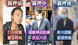 李宗瑞视频在线播放,揭秘娱乐圈的隐秘角落