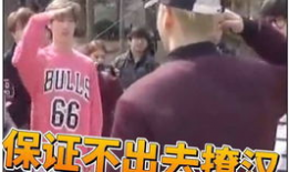 搞基小视频,揭秘网络短视频的趣味与争议