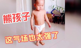 熊孩子搞笑视频,童言无忌，欢乐无限
