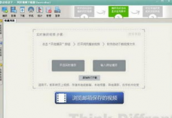 网页视频下载插件,揭秘热门插件功能与使用技巧