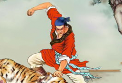 武松打虎视频,传奇英雄的惊心动魄之战