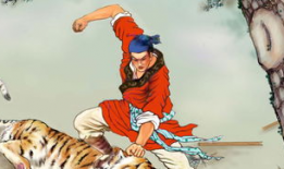 武松打虎视频,传奇英雄的惊心动魄之战