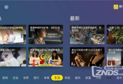 视频影视,探寻影视作品的魅力与内涵