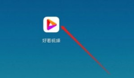 好看视频如何下载,如何从好看视频下载并生成概述文章