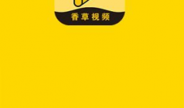 人人草视频在线,探索短视频新潮流，轻松创作精彩瞬间