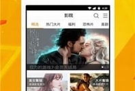 好吊视频在线观看,揭秘热门短视频的魅力所在