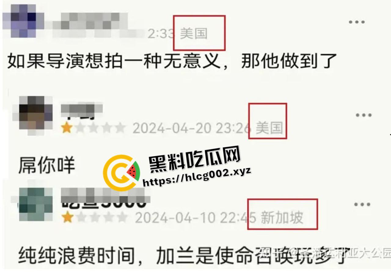 外网爆火！电影内战中的枪毙香港人名场面 国内绝对不能放的删减片段 欣赏老美的意淫-4