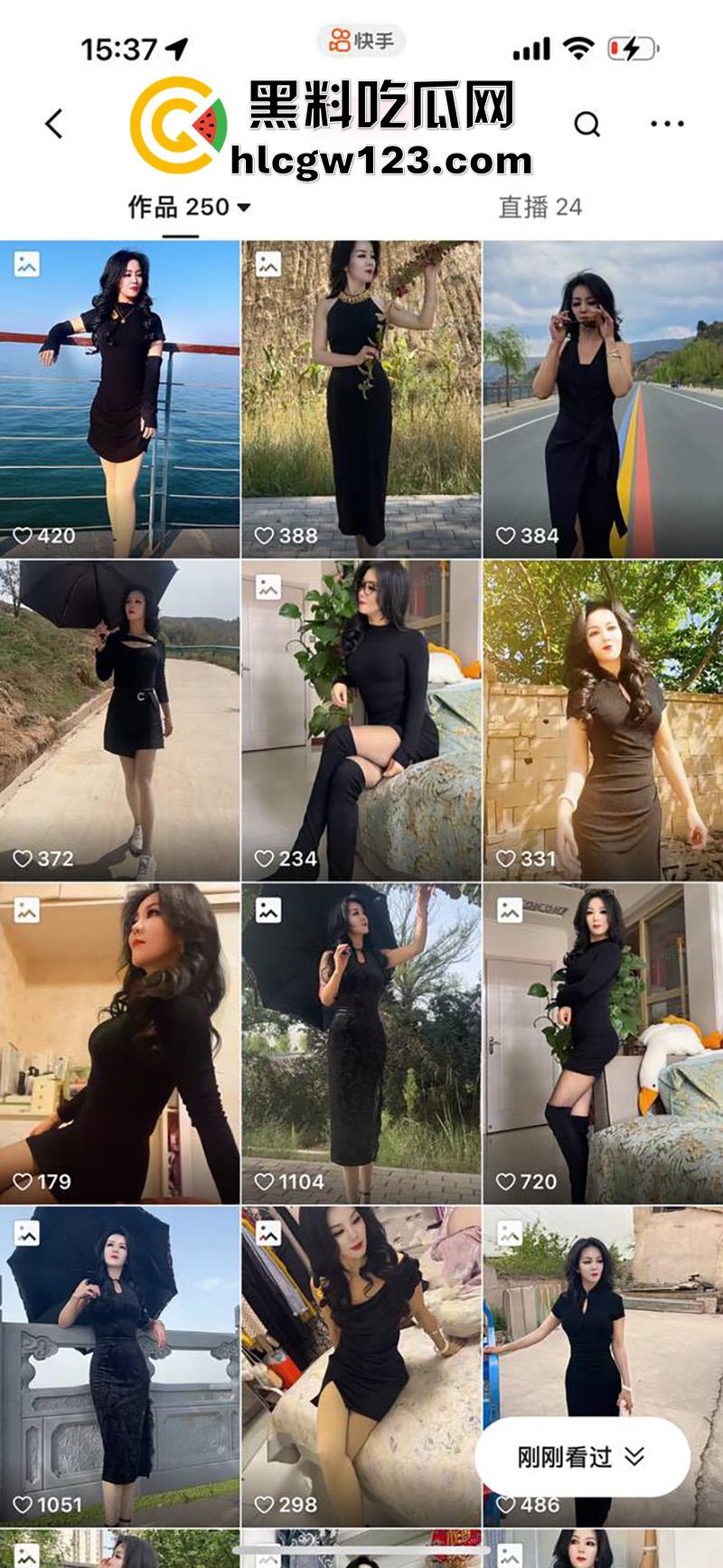 极品身材长腿骚妇，快手母狗【花椒夫人】，年轻时当小三做骚鸡，约炮年轻小伙被大哥发现曝光！-2