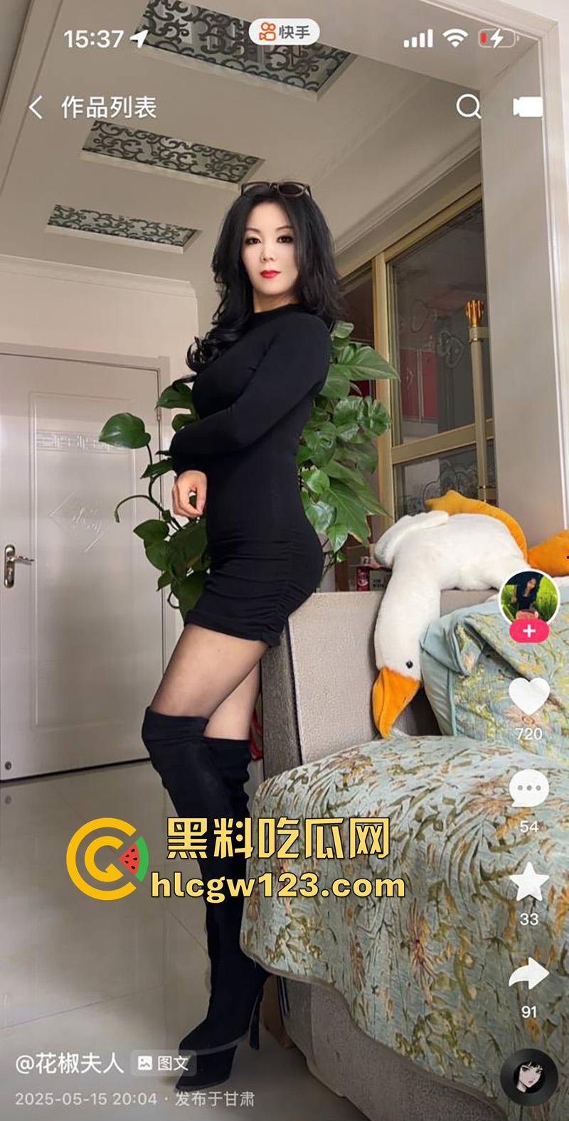 极品身材长腿骚妇，快手母狗【花椒夫人】，年轻时当小三做骚鸡，约炮年轻小伙被大哥发现曝光！-4