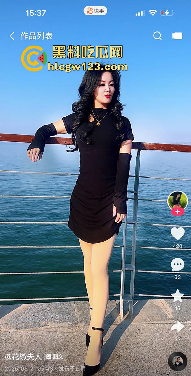 极品身材长腿骚妇，快手母狗【花椒夫人】，年轻时当小三做骚鸡，约炮年轻小伙被大哥发现曝光！-6