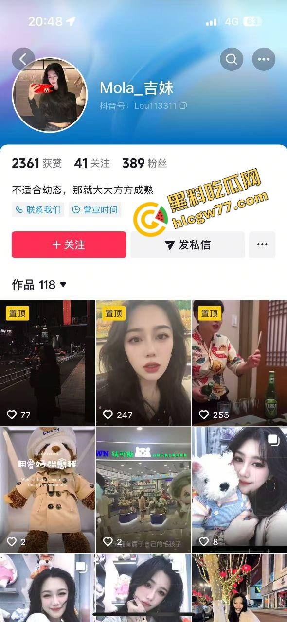 海边直播捉奸炸锅，原配怒抓小三『Mola_吉妹』我老公18cm，你不是爱插？今天我直播让你爽到尿！-1